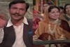 पिता के सामने सिगरेट-शराब पीने वाले 'ए मेरी जोहरा जबीं' फेम हीरो का असली नाम?