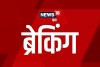 ईरान की राजधानी तेहरान में बड़ा धमाका, अमेरिकी धमकी के बीच सुनी गई जोरदार आवाज